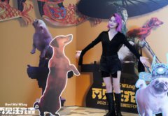 电影《再见汪先森》暖心上映 萧子墨张国强吕晓