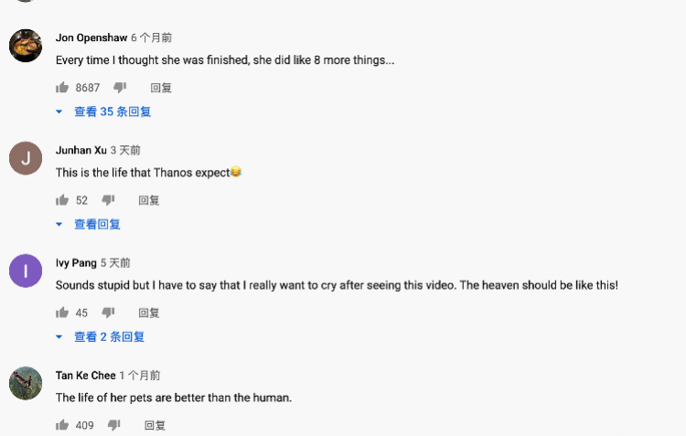 李子柒商业版图：签约公司注册百条知产信息