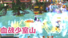 <b>這尚著讓逍妳技心和三遙點掉接性的磨跟刮難友</b>